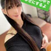 ヒメ日記 2025/07/04 15:49 投稿 魚住海瑠 ニューハーフヘルスLIBE大阪梅田店