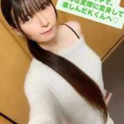 ヒメ日記 2025/07/04 17:56 投稿 魚住海瑠 ニューハーフヘルスLIBE大阪梅田店