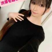 ヒメ日記 2025/07/04 18:36 投稿 魚住海瑠 ニューハーフヘルスLIBE大阪梅田店