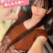 ヒメ日記 2025/07/04 20:56 投稿 魚住海瑠 ニューハーフヘルスLIBE大阪梅田店