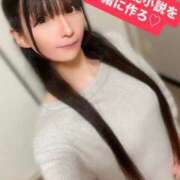 ヒメ日記 2025/07/04 21:06 投稿 魚住海瑠 ニューハーフヘルスLIBE大阪梅田店