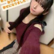 ヒメ日記 2025/07/05 10:56 投稿 魚住海瑠 ニューハーフヘルスLIBE大阪梅田店