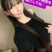 ヒメ日記 2025/07/05 12:46 投稿 魚住海瑠 ニューハーフヘルスLIBE大阪梅田店