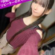 ヒメ日記 2025/07/06 11:26 投稿 魚住海瑠 ニューハーフヘルスLIBE大阪梅田店