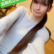 ヒメ日記 2025/07/06 15:36 投稿 魚住海瑠 ニューハーフヘルスLIBE大阪梅田店