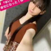 ヒメ日記 2025/07/07 06:46 投稿 魚住海瑠 ニューハーフヘルスLIBE大阪梅田店