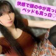 ヒメ日記 2025/07/07 15:36 投稿 魚住海瑠 ニューハーフヘルスLIBE大阪梅田店