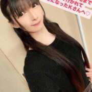 ヒメ日記 2025/07/08 08:07 投稿 魚住海瑠 ニューハーフヘルスLIBE大阪梅田店