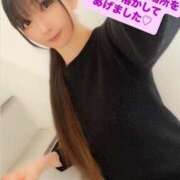 ヒメ日記 2025/07/08 11:26 投稿 魚住海瑠 ニューハーフヘルスLIBE大阪梅田店