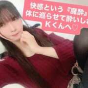 ヒメ日記 2025/07/08 11:56 投稿 魚住海瑠 ニューハーフヘルスLIBE大阪梅田店