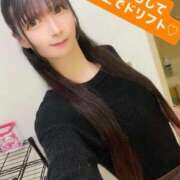 ヒメ日記 2025/07/09 15:46 投稿 魚住海瑠 ニューハーフヘルスLIBE大阪梅田店