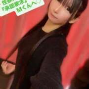 ヒメ日記 2025/07/09 20:06 投稿 魚住海瑠 ニューハーフヘルスLIBE大阪梅田店