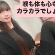 ヒメ日記 2025/07/10 12:46 投稿 魚住海瑠 ニューハーフヘルスLIBE大阪梅田店