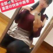 ヒメ日記 2025/07/10 15:46 投稿 魚住海瑠 ニューハーフヘルスLIBE大阪梅田店