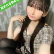 ヒメ日記 2025/07/11 18:36 投稿 魚住海瑠 ニューハーフヘルスLIBE大阪梅田店