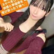 ヒメ日記 2025/07/11 20:06 投稿 魚住海瑠 ニューハーフヘルスLIBE大阪梅田店