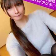 ヒメ日記 2025/07/11 21:16 投稿 魚住海瑠 ニューハーフヘルスLIBE大阪梅田店