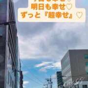 ヒメ日記 2025/07/12 09:26 投稿 魚住海瑠 ニューハーフヘルスLIBE大阪梅田店