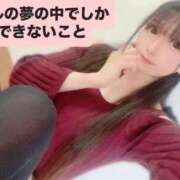 ヒメ日記 2025/07/12 12:46 投稿 魚住海瑠 ニューハーフヘルスLIBE大阪梅田店