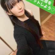 ヒメ日記 2025/07/12 15:46 投稿 魚住海瑠 ニューハーフヘルスLIBE大阪梅田店