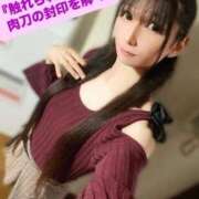 ヒメ日記 2025/07/12 18:36 投稿 魚住海瑠 ニューハーフヘルスLIBE大阪梅田店