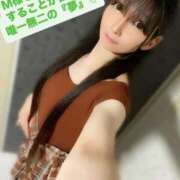 ヒメ日記 2025/07/12 22:46 投稿 魚住海瑠 ニューハーフヘルスLIBE大阪梅田店