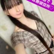 ヒメ日記 2025/07/20 17:46 投稿 魚住海瑠 ニューハーフヘルスLIBE大阪梅田店