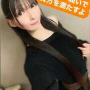 ヒメ日記 2025/07/22 07:56 投稿 魚住海瑠 ニューハーフヘルスLIBE大阪梅田店