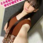 ヒメ日記 2025/07/22 13:16 投稿 魚住海瑠 ニューハーフヘルスLIBE大阪梅田店