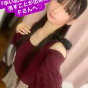 ヒメ日記 2025/07/22 17:26 投稿 魚住海瑠 ニューハーフヘルスLIBE大阪梅田店