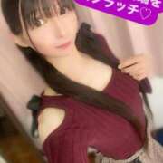 ヒメ日記 2025/07/23 08:26 投稿 魚住海瑠 ニューハーフヘルスLIBE大阪梅田店