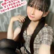 ヒメ日記 2025/07/23 09:56 投稿 魚住海瑠 ニューハーフヘルスLIBE大阪梅田店