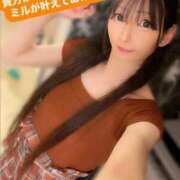 ヒメ日記 2025/07/23 13:26 投稿 魚住海瑠 ニューハーフヘルスLIBE大阪梅田店