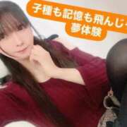 ヒメ日記 2025/07/23 18:46 投稿 魚住海瑠 ニューハーフヘルスLIBE大阪梅田店