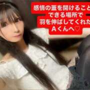 ヒメ日記 2025/07/23 22:46 投稿 魚住海瑠 ニューハーフヘルスLIBE大阪梅田店