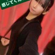 ヒメ日記 2025/07/24 15:36 投稿 魚住海瑠 ニューハーフヘルスLIBE大阪梅田店