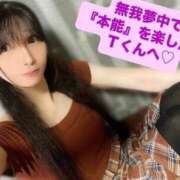 ヒメ日記 2025/07/24 17:36 投稿 魚住海瑠 ニューハーフヘルスLIBE大阪梅田店