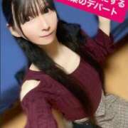 ヒメ日記 2025/07/24 21:06 投稿 魚住海瑠 ニューハーフヘルスLIBE大阪梅田店