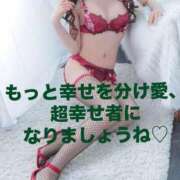 ヒメ日記 2025/07/25 11:46 投稿 魚住海瑠 ニューハーフヘルスLIBE大阪梅田店