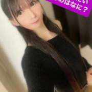 ヒメ日記 2025/07/26 07:26 投稿 魚住海瑠 ニューハーフヘルスLIBE大阪梅田店