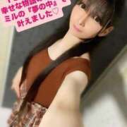 ヒメ日記 2025/07/26 07:46 投稿 魚住海瑠 ニューハーフヘルスLIBE大阪梅田店