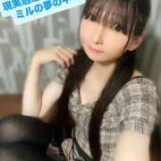 ヒメ日記 2025/07/26 12:46 投稿 魚住海瑠 ニューハーフヘルスLIBE大阪梅田店