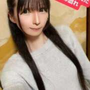 ヒメ日記 2025/07/26 13:06 投稿 魚住海瑠 ニューハーフヘルスLIBE大阪梅田店