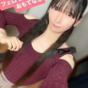 ヒメ日記 2025/07/27 12:46 投稿 魚住海瑠 ニューハーフヘルスLIBE大阪梅田店