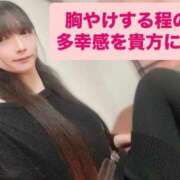 ヒメ日記 2025/07/29 07:26 投稿 魚住海瑠 ニューハーフヘルスLIBE大阪梅田店