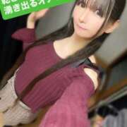 ヒメ日記 2025/07/29 18:56 投稿 魚住海瑠 ニューハーフヘルスLIBE大阪梅田店