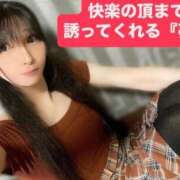 ヒメ日記 2025/07/30 07:06 投稿 魚住海瑠 ニューハーフヘルスLIBE大阪梅田店