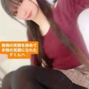 ヒメ日記 2025/07/30 07:46 投稿 魚住海瑠 ニューハーフヘルスLIBE大阪梅田店