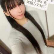 ヒメ日記 2025/07/30 15:36 投稿 魚住海瑠 ニューハーフヘルスLIBE大阪梅田店