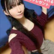 ヒメ日記 2025/07/30 21:46 投稿 魚住海瑠 ニューハーフヘルスLIBE大阪梅田店